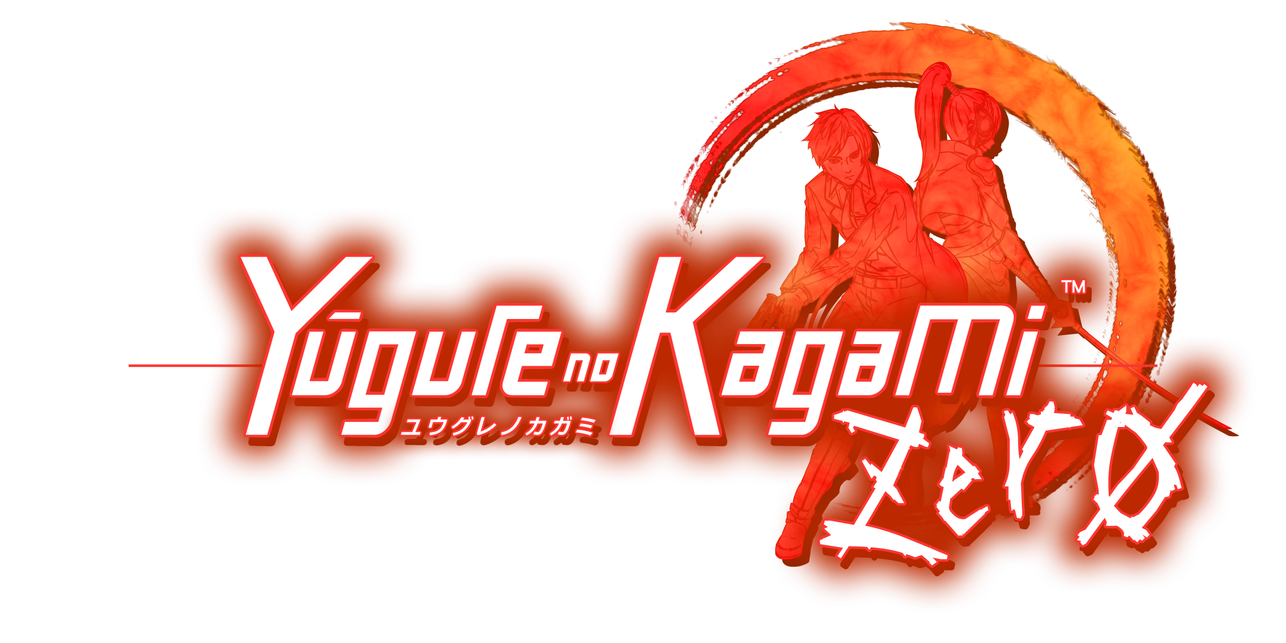 Yugure no Kagami ZERO