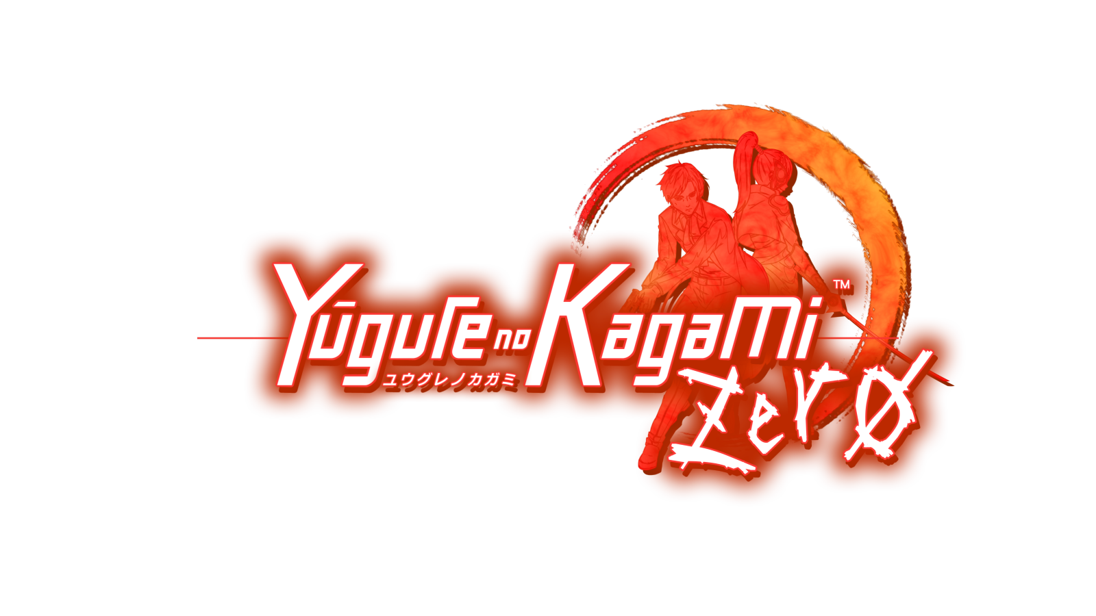 Yugure no Kagami ZERO