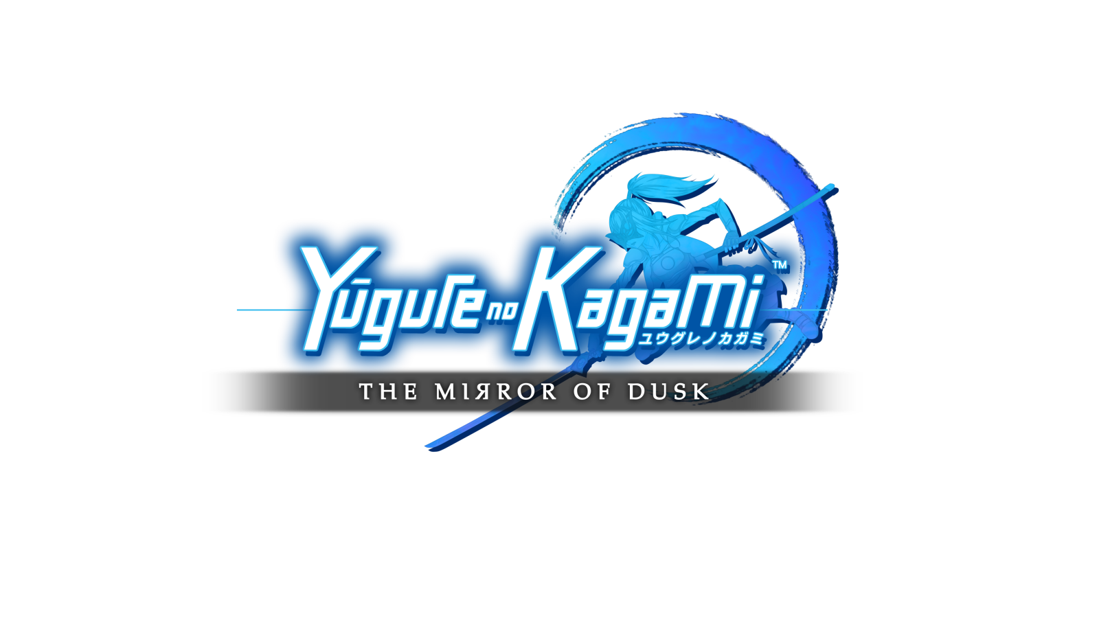 Yugure no Kagami - The Mirror of Dusk